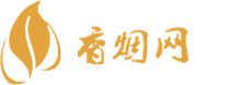 香烟云霄批发